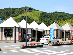 あいお道の駅まつり