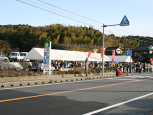 あいお道の駅まつり